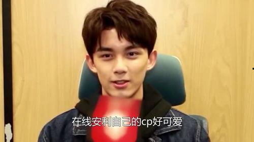 娱乐吃瓜爆料吴磊,揭秘明星背后的真实生活